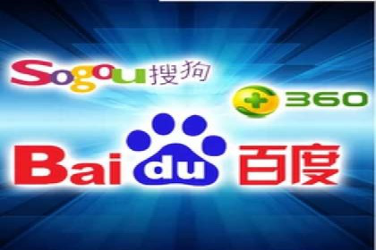 sem代运营推广公司如何助力企业实现线上增长